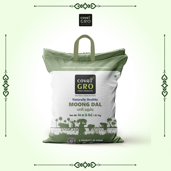 Moong Dhal